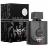 Armaf Club De Nuit Urban Man Eliksyras EDP parfumuotas vanduo vyrams, 10 ml