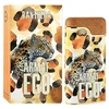 Armaf Ego Panthera EDP parfumuotas vanduo unisex, 100 ml