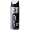 Armaf Hunter Intense DSR M, 200 ml