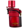 Armaf Hunter Killer EDP parfumuotas vanduo vyrams, 100 ml