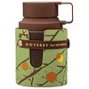 Armaf Odyssey Dubai Chocolat EDP parfumuotas vanduo unisex, 60 ml