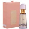 Armaf Opus Femme Perfume Oil, 20 ml