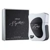Armaf Signature Night 100ml NIŠINIAI kvepalai Vyrams EDP