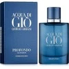 Kvepalai vyrams Giorgio Armani Acqua Di Giò Profondo EDP, 200 ml