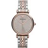 Laikrodis Armani Gianni T-Bar AR1840