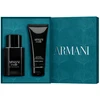 Armani Code Pour Homme Giftset, 125 ml