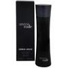 Giorgio Armani Code For Men - EDT 15ml kvepalai Vyrams EDT