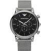 Laikrodis EMPORIO ARMANI MEN'S WATCH AR1808 - LUIGI (zi038a)