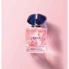 Armani My Way dovanų rinkinys, 150 ml