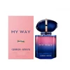 Armani My Way Parfum EDP parfumuotas vanduo, 30 ml