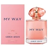 Giorgio Armani My Way Ylang EDP parfumuotas vanduo moterims, 90 ml