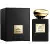 Armani Prive Cuir Zerzura (M) EDP 100ml