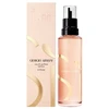 Giorgio Armani Sí Intense 2023 papildymas EDP parfumuotas vanduo moterims, 100 ml
