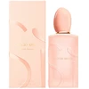Armani Sì Nude Bloom - EDP