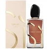 Giorgio Armani Si PP kvepalai moterims, 50 ml