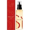 Giorgio Armani Si Passione Intense 2024 EDP parfumuotas vanduo moterims, 100 ml