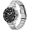 Vyriškas laikrodis EMPORIO ARMANI World Explorer AR11739 + DĖŽUTĖ