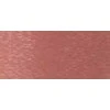 Artdeco Lip Brilliance Lūpų blizgis, 5 ml