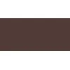 "Artdeco" ilgai išliekantis skystas lineris "Intense 04 Brown Line" 1,5 ml
