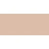 Artdeco Mineral lip liner Pure Minerals (Mineral Lip Styler) 0.4 g, 01 Mineral Natural