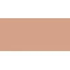 Artdeco Powder makeup (Apsauga nuo saulės Powder Foundation SPF 50 Wet &amp; Dry) 9.5 g