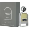 Asdaaf Qarar - EDP