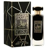 Asdaaf Terhaal EDP 100ml