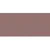 Diorshow Atsparus vandeniui Blakstienų tušas 698 Warm Brown 11,, 5 ml