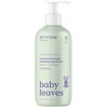 Attitude Baby Leaves Apple Baby Body Soap and Šampūnas 473 ml