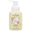 „Attitude Baby Leaves“ (plaukų ir kūno prausiklis), 295 ml
