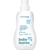 Attitude Baby Leaves Laundry Detergent 1040 ml