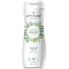 Attitude Super Leaves Olive Leaves Natural Dušo želė (Dušo želė) 473 ml