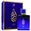Attri Atta Men - EDP