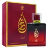 Attri Atta Women - EDP