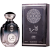 Attri Itharah Men - EDP