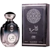 Attri Itharah Men - EDP