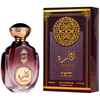 Attri Itharah Mumayez - EDP