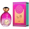 Attri Itharah moterims – EDP