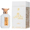 Attri Remal Althahab Women EDP parfumuotas vanduo moterims, 100 ml