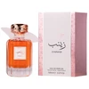 Attri Zainab EDP parfumuotas vanduo moterims, 100 ml