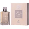 Attri Zayed Al Khair Baltas EDP parfumuotas vanduo vyrams, 100 ml