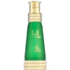 Atyab Al Marshoud Khadlaj Lara Žalias CPO aliejiniai kvepalai unisex, 20 ml