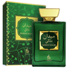 Atyaab Maidan Maliki Žalias EDP U 100ml