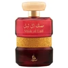 Atyaab Misk Al Lail - EDP