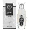 Atyab Al Marshoud Atyaab Rabsha Abyad - EDP
