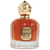 Aurora Scents Aurora Arabesque EDP parfumuotas vanduo unisex, 100 ml
