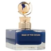 Aurora Scents Aurora Globe Collection Race of the Ocean EDP kvepalai vyrams, 100 ml
