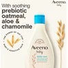 Aveeno Švelnus kūdikių prausiklis kasdienei priežiūrai ir vonios prausimuisi, 400 ml