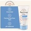 Aveeno Baby Dermexa Emollient Balm for Good Night (75 ml)