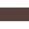 Avene Couvrance Eyebrow Maskuoklis Brown